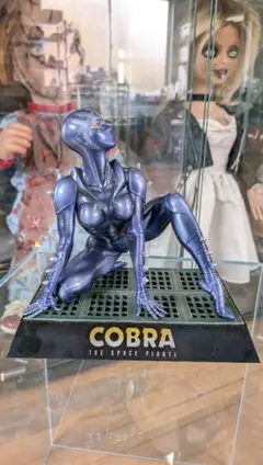 スペースコブラ レディ フィギュア