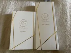 ペルルセボン トリートメント 7個セット 新品未開封 2025年最新】ペルルセボントリートメントの人気アイテム - メルカリ