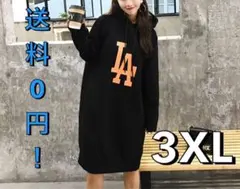 黒 韓国 ストリート パーカー 裏起毛 秋冬　ロゴプリント