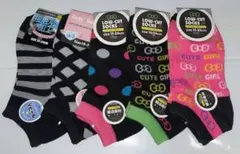 ガールズソックス　19cm〜24cm 5足セット