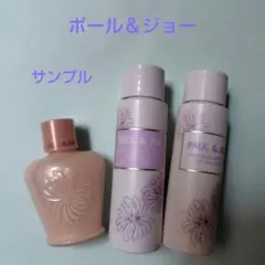 ポール&ジョー☆ファンデーションなどサンプル3種