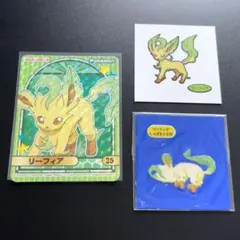 リーフィア シール 3枚セット ポケモン ふりかけ ポケモンパン ポケスリ