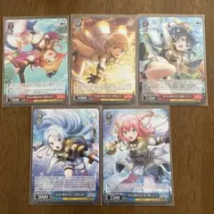 ヴァンガード WGPデラックスFRパック ケッパー・コンパニオン 4枚