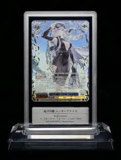 2026年最新】ヴァイス sec エンターの人気アイテム - メルカリ