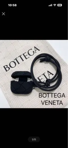 新品未使用】BOTTEGA VENETA ボッテガ airpods pro - メルカリ