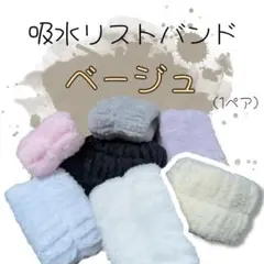 モモ❤️まとめ買い歓迎です！様 リクエスト 4点 まとめ商品