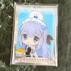ごちうさ キャラクターグッズ