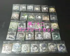 鬼滅の刃 シールウエハース 其ノ十二 コンプリートセット