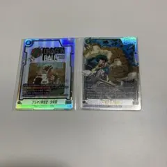 ドラゴンボール　フュージョンワールド アルティメットバトル　ブルマ/孫悟空少年期