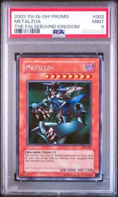 2025年最新】メタルデビルゾア psa9の人気アイテム - メルカリ