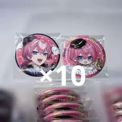 プロセカ ZOZOTOWN 暁山瑞希 缶バッジ 10点セット - メルカリ