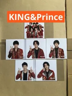 (2022年ましかくフォト) KING&Prince公式写真セット