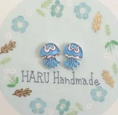 さくらさくら様 リクエスト 3点 まとめ商品