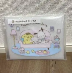 サンリオ　マルチポーチ［ポムポムプリン　シナモン　ぽちゃっこ］