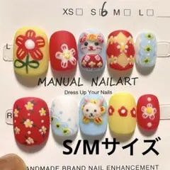 【セツ】お花うさぎ　つや消し　アートネイルチップ　付け爪(C0048)