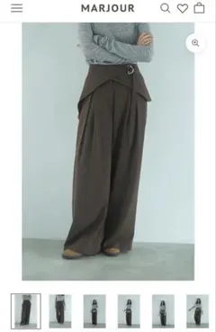 マノンフリップ【極美品】マイグルカパンツ ベージュ サイズ1 日本製
