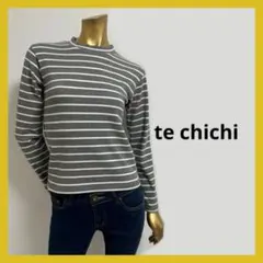 【4263】te chichi ボーダー ニット F