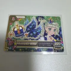 2026年最新】ナイトメアカプリコーンクラウンアイカツカードの人気