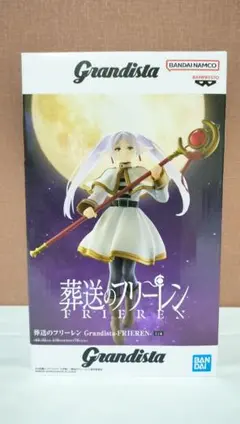 Grandista フィギュア まとめ売り 2026年最新】グランディスタの人気アイテム - メルカリ