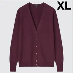 ユニクロ　エクストラファインメリノVネックカーディガン　XL ワイン色