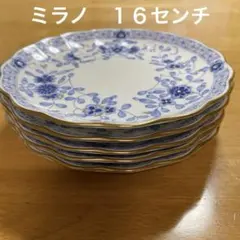 ナルミ　NARUMI ミラノ　ケーキ皿　フルーツ皿 5枚セット 16センチ