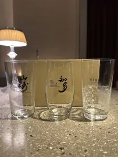 【当時値札付】SUNTORY HIBIKI 響 50ml グラスセット 未開封 当時値札付】SUNTORY HIBIKI 響 50ml グラスセット 未開封