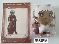 Item thumbnail for item b61038aa-cbc3-4e85-b89d-981216d13b6b