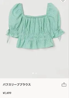 Item thumbnail for item 4f3f202b-436c-49ea-acec-cb53ef421957