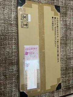 ポケモンカードゲーム Classic 新品未開封