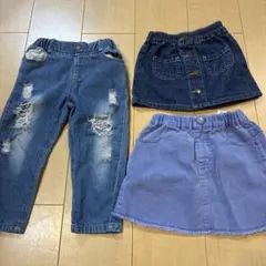 ボトムス　まとめ　3点