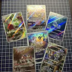 ポケモンカードゲーム 10枚セット おまけつき