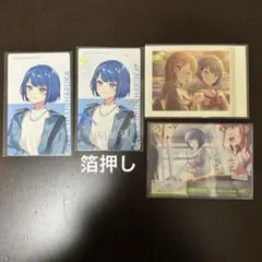 2026年最新】桐谷遥 sspの人気アイテム - メルカリ