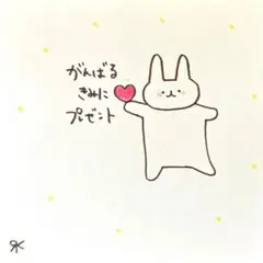 【398】【うさぎの絵と言葉】オリジナル手描きイラスト原画　自作創作アートポエム