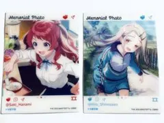 【おまけ付き】学マス　花海咲希　篠澤広　クリアカード