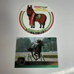 エフフォーリア　キャロットクラブ　トレカ　非売品 2025年最新】キャロットクラブの人気アイテム - メルカリ