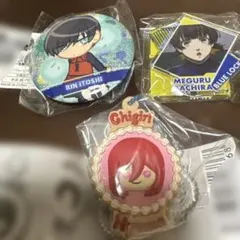 ブルーロック キャラクター バッジ 、キーホルダーアクリルスタンド3個セット
