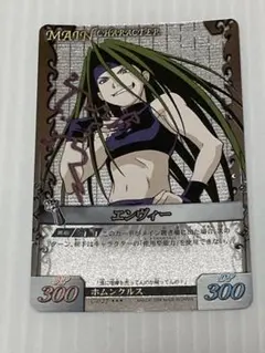 2026年最新】アルケミックカードバトルの人気アイテム - メルカリ