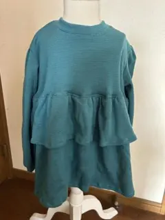 Item thumbnail for item 16de5e14-6b9b-440a-ad3b-3e2dcb15b868