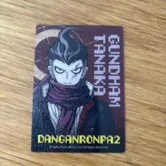 ksmr55様 リクエスト 2点 まとめ商品