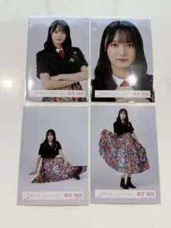 ヒロ様 リクエスト 2点 まとめ商品