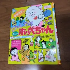 Item thumbnail for item 8c17190d-c458-440c-b736-645793897fad