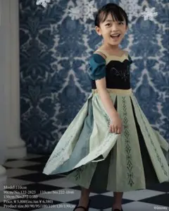 バースデイ　Cottoli アナ　ドレス プレミアム 新品未使用・タグ付き】バースデイcottoli アナ ドレス 80cm - メルカリ