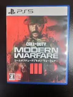 PS5 コールオブデューティーモダン・ウォーフェア3