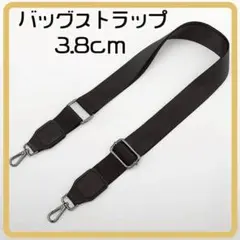 Item thumbnail for item 9e504cfb-6e48-46ee-af32-70c6cf3efc02