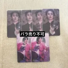 Straykids スキズ Do it リノ 封入トレカ セット