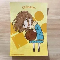 じゃむ様 リクエスト 3点 まとめ商品