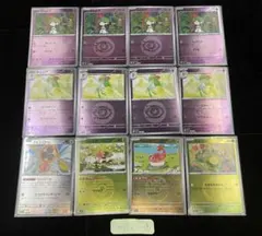 ポケカ　MEGAドリームex ラルトス　キルリア　ミラー　⑨