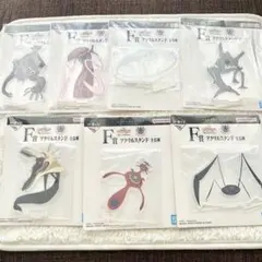 エヴァ 一番くじ F賞 アクリルスタンド 使徒 7点セット