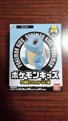【新品】ポケモンキッズ 30周年スペシャル vol.1編