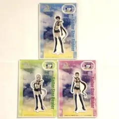 2026年最新】セーラームーン スターライツ アクリルスタンドの人気